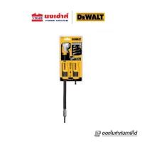 ราคา DEWALT หัวต่อไขควงกระแทก 4-in-1 รุ่น DWAMRASET ข้อต่ออิสละ หัวต่อไขควง ไขควงกระแทก (15495430716)