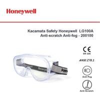 ราคา Honeywell LG100A แว่นตานิรภัยป้องกันรอยขีดข่วนและป้องกันหมอก (25493396682)