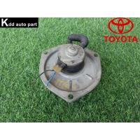 ราคา พัดลมโบลเวอร์แอร์ แท้มือสองญี่ปุ่น Toyota Corona TT140 , TT141 (29184153375)