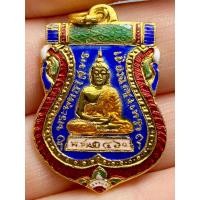 ราคา เหรียญหลวงพ่อโสธร รุ่นแรก พิมพ์เสมา ปี2460 (27804795277)