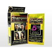ราคา Mano Dark Hair Shampoo Hair Color มาโน ดาร์ค แฮร์ แชมพูเปลี่ยนสีผมเป็นสีดำ 1 กล่องบรรจุ 2 ซอง#ซองละ 20มล (10760568283)