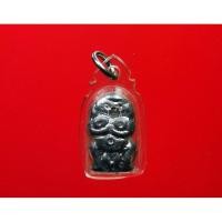 ราคา แม่นางพิมพา หลวงพ่ออั๊บ วัดท้องไทร จ.นครปฐม ปี 2549 พิมพ์เล็ก เนื้อตะกั่ว พร้อมรอยจารเต็ม ขนาด 2 ซม (7165780899)