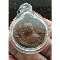 ราคา เหรียญหลวงพ่อสมภพ วัดสาลีโข ปี 2531 เนื้อทองแดง หลังหนุมานแผลงฤทธิ์ รุ่นพิเศษ 4 มหาปราบ (19848052208)