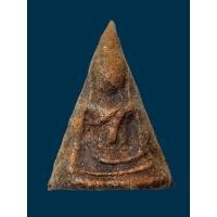 ราคา พระนางพญา พระเก่า422 พระเครื่อง พระสมเด็จวัดระฆัง พระเครื่อง พระเก่า พระสมเด็จวัดระฆังsomdei สินค้าส่งตามรูป (43067145884)