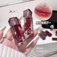 ราคา SJPG Gege bear Crystal Diamond Water Gloss ลิปกลอส Long-Lasting Color Development Non-Fade Non-Stick Cup Pure Desire ฤดูใบไม้ร่วงฤดูหนาวลิปสติกเครื่องสําอาง (42929414812)