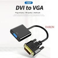 ราคา อะแดปเตอร์ DARON DVI-D DVI เป็น VGA, อินพุต DVI DVI เป็น VGA DVI-D DVI เป็น VGA Converter, ขนาดเล็กพร้อมชิปเอาต์พุต VGA ความเร็วสูง DVI เป็น VGA Converter โน้ตบุ๊ค (29394351914)