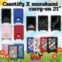 ราคา [Preorder สอบถามก่อนสั่งซื้อ] กระเป๋าเดินทาง สลักชื่อฟรี‼️ Casetify X murakami carry-on 21" (45452847067)