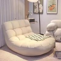 ราคา Caterpillar Leisure Reclining Lazy Net โซฟาเก้าอี้ปรับเอนโซฟาที่นั่งสีแดงห้องนอนเดี่ยวระเบียงกระเป๋า 8MLX (55105903895)