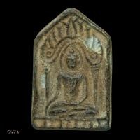 ราคา พระขุนแผนซุ้มเรือนแก้ว กรุเขาพนมเพลิง สุโขทัย เนื้อชิน slft 3 (45302851807)