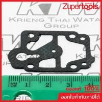 ราคา MAKITA มากีต้า MP442172-9 อะไหล่ EM2500U#130 PUMP GASKET NO.130 PUMP GASKET FOR EM2500U Code 442172-9 (23010847842)