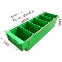 ราคา กล่องเครื่องมือ กล่องใส่อะไหล่ กล่องอุปกรณ์ ชั้นวางสต็อคสินค้า ขนาด 9.5x30x8 cm. กล่องพลาสติก กล่องอะไหล่ 5ช่อง (9411690230)
