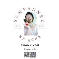 ราคา ขนมไทยสัมปันนีแม่พรู (8493256864)