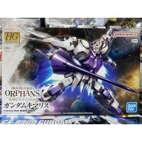 ราคา (พร้อมส่ง) HG1/144 GUNDAM KIMARIS (25737787054)