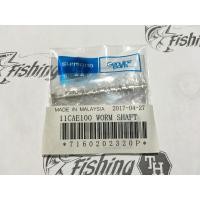 ราคา ชุดเฟือง เลือกยี่ห้อสินค้า เฟืองเกลี่ยสาย CAENAN BASS ONE XT ใส่ได้หลายรุ่น (2030875296)