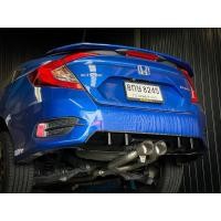 ราคา ProDrager แท้100% ระวังของเลียนแบบ ท่อออกกลาง+ดิฟ HyperFlow Civic FC มีใส้ซับเสียง ต้นไม่หายปลายไหล (8497559213)