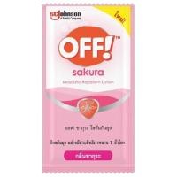 ราคา Off ออฟ! ซากุระ โลชั่นกันยุง ซอง 6 มล. / 144T OFF Sakura Sachet 6ml/144 TH (13558207940)