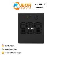 ราคา เครื่องสำรองไฟ UPS EATON 1200VA/650W (P-5A1200I-NEMA) ประกันศูนย์ 2 ปี (27403045574)
