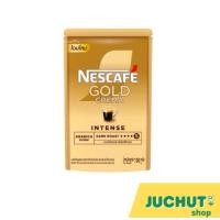 ราคา เนสกาแฟ โกลด์ เครมา 100 กรัม (51655830368)