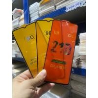 ราคา ฟิล์มกระจกกันรอยเต็มจอOPPO/OPPO N3/OPPO R5/OPPO Neo 5/OPPO Neo 3 (R831K)/OPPO R3/OPPO N1 mini/OPPO Joy (23828964346)