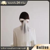 ราคา ผ้าคลุมผมเจ้าสาว เวลเจ้าสาวโบว์มินิมอล ยาวประมาณ60CM prewedding Bachelorette after party แบบเรียบหรู สวย สีขาว (24162117172)