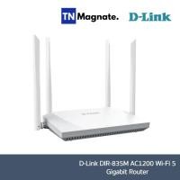 ราคา [เร้าเตอร์] D-Link DIR-835M AC1200 Wi-Fi 5 Gigabit Router (51207611279)