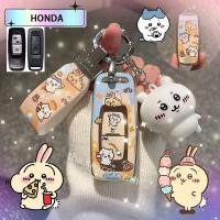ราคา Chiikawa Honda pcx160/giorno/forza 350/คลิก160 Vision พวงกุญแจรถฮอนด้าปลอกกุญแจซิลิโคน Keycover Remote ยางกุญแจป้องกันปลอก เคสกุญแจรถมอเตอร์ไซค์ (47654983950)