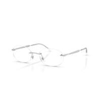 ราคา กรอบแว่นสายตา RayBan RX3767V 2501 (46906610835)