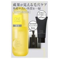 ราคา ONE BY KOSE - Clear Peel Serum Limited Kit (120ml.) (48404535285)