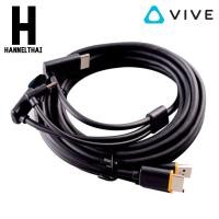 ราคา HTC Vive 3in1 Cable (13920739972)