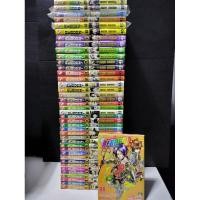 ราคา หนังสือการ์ตูนเศษ REBORN รีบอร์น ครูพิเศษจอมป่วน แยกเล่ม (28515047787)