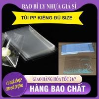ราคา Pp ถุงกระดาษแก้วทุกขนาด (44363515962)