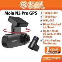 ราคา DDPai Mola N3 Pro GPS Dash Cam 1600p ด้านหน้า 1080p ด้านหลัง Dual Cam WiFi 128GB SD การ์ดที่จอดรถการตรวจสอบกล้องติดรถยนต์บันทึก (42379168665)