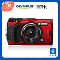 ราคา Olympus Tough TG-6 (ประกันศูนย์) (16723417238)