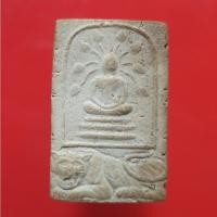 ราคา พระสมเด็จปรกโพธิ์ หลวงพ่อคง วัดวังสรรพรส ปี2527 พระเครื่องยอดนิยม เครื่องรางและสิ่งศักดิ์สิทธิ์ เก็บเงินปลายทาง พระเครื่ (57600165740)