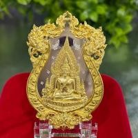 ราคา พระพุทธชินราช รุ่นจอมราชันย์ ปี2555 เนื้อทองระฆัง สร้าง19999องค์ วัดพระศรีรัตนมหาธาตุวรมหาวิหาร จ.พิษณุโลก (8246586346)