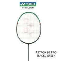 ราคา YONEX ASTROX 99 PRO [GEN3] ไม้แบดมินตัน สำหรับผู้เล่นสายพลังสร้างพลังตบ ครองเกมด้วยเกมบุก ก้านแข็ง แถมเอ็น BG65 (49252086789)