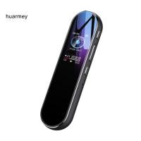 ราคา HUARMAEY อุปกรณ์บันทึกเสียงเสียงบันทึกเสียงพร้อมลําโพง Hifi เครื่องบันทึกเสียงแบบพกพา 64gb เสียงสเตอริโอลดเสียงรบกวนปรับอัตโนมัติการประชุมคุณภาพสูงสําหรับเสียง (52006698966)