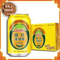 ราคา เครื่องดื่มสัปประรด (แพ็ค) แอลกอฮอล์ 0% เบียร์จากจีน เบียร์ผลไม้ เบียร์ 0.0 เครื่องดื่มไม่มีแอลกอฮอล์ Non-Alcoholic (23681275485)