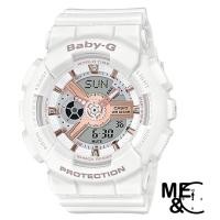 ราคา CASIO BABY-G BA-110XRG-7ADR ของแท้ ประกันศูนย์ CMG (21077704471)