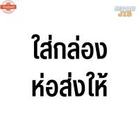 ราคา ลูกปืนข้อเหวี่ยง ลูกปืนข้างข้อ Sonic โซนิค ซ้าย=ขวา/ Click ซ้าย ยี่ห้อ Nachiตรงรุ่น (42164880406)