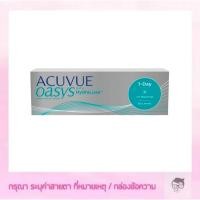 ราคา Acuvue 1 Day Oasys คอนแทคเลนส์รายวัน 1 กล่องมี 15 คู่ (17597222881)