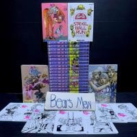 ราคา [พร้อมส่ง/พิมพ์ใหม่] JoJo Steel Ball Run 1-24เล่มจบ พิมพ์ใหม่ ปก95ล้วน สภาพสะสม+การ์ดครบ7ใบ หนังสือการ์ตูน มังงะ ยกชุด (25170037713)