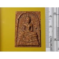 ราคา หลวงพ่อโสธร ภปร.เนื้อกระเบื้องหลังคาโบสถ์ (หลังเก่า) วัดโสธรวรารามวรวิหาร อ.แปดริ้ว จ.ฉะเชิงเทรา (25056946541)