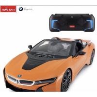 ราคา รถบังคับวิทยุ BMW i8 rastar สเกล 1/12 (14690135756)