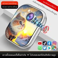 ราคา 【ซิมการ์ด 4G】SISK Smartwatch S9 ULTRA 4G & 5G RAM 8+256GB ซิมการ์ด ดูYoutube ดู TikTok Wifi+ PlayStore สามารถโทรได COD (49306384225)
