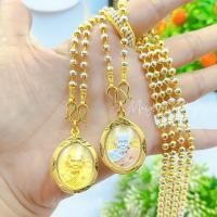 ราคา สร้อยพร้อมจี้หลวงปู่ทวดรุ่นเสาร์5 - 2บาท | สร้อยพร้อมจี้ จี้พระ จี้พระเศษทองหุ้ม ทองไมครอนเกรดพรีเมียม ใส่กับทองแท้ได้ (22440265372)