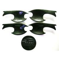 ราคา เบ้าปีก เบ้ารองมือเปิด ครอบฝาถังน้ำมัน kevlar carbon Freed honda ฟรีด ฮอนด้า v.2 (7713678624)
