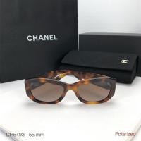 ราคา แว่นตากัดแดด Chanel Rectangle Sunglasses แว่นตากันแดดของแท้100% (56756069556)