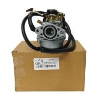 ราคา คาร์บู ชาลี chaly 50cc สำหรับติดตั้งในรถมอเตอร์ไซด์ (7941757267)