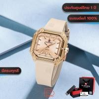 ราคา นาฬิกาข้อมือผู้หญิงNaviforce NF7106 หน้าปัด35MM กันน้ำ30M ของแท้100% ประกันศูนย์ไทย1ปี (28212737600)